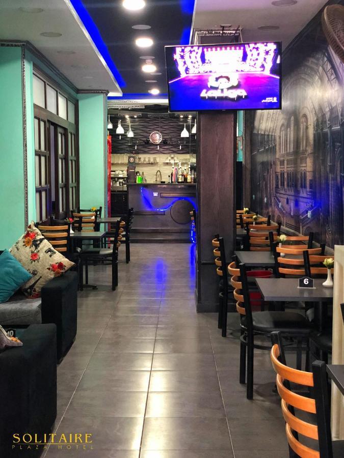 Solitaire Plaza Hotel-Ismailia Train Station Экстерьер фото