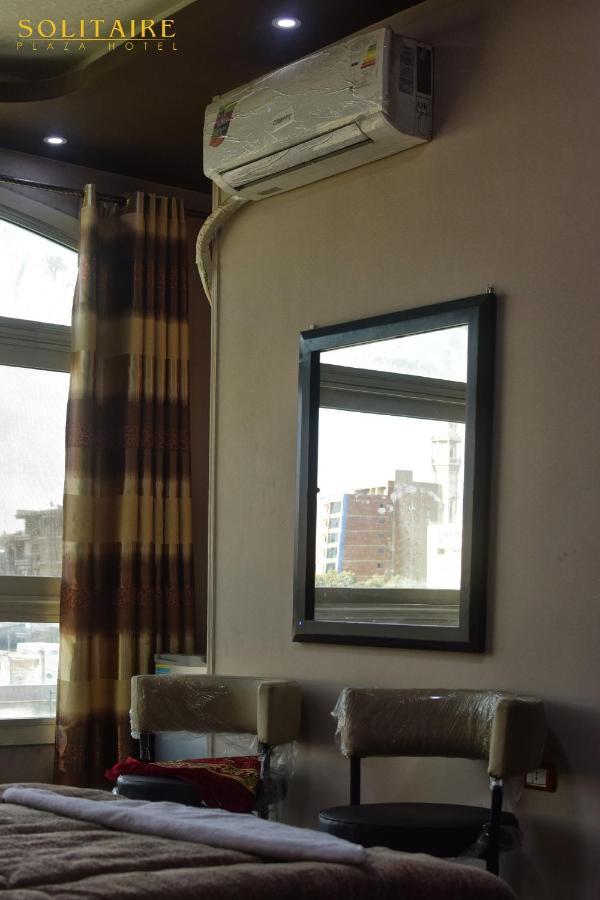 Solitaire Plaza Hotel-Ismailia Train Station Экстерьер фото