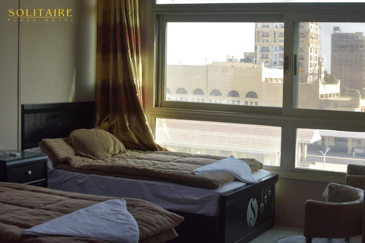 Solitaire Plaza Hotel-Ismailia Train Station Экстерьер фото